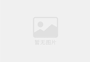 黑河混凝土拆除公司的电话号码是多少？